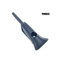 Ручка (эксцентрик) под замок Thule Locking (Locking Handle), для велокреплений FreeRide