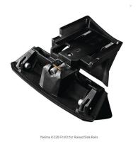 Комплект адаптеров Yakima Fitting Kit K328
