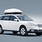 Автобокс на крышу Koffer A430, белый матовый