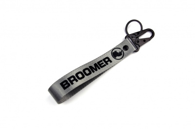 Ремувка Broomer, 20 см, цвет: Тёмно-серый