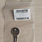 Ключ Thule Standard Key №132