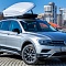 Автобокс на крышу Koffer A440, белый матовый