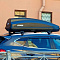 Автобокс на крышу Atlant Breeze XL, чёрный матовый