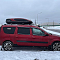 Автобокс на крышу LEVEL 450, Касатка чёрно-красная (чёрная, с выделением красного)