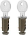 Комплект ключей и личинок Thule Lock with Key №096 (2 личинки, 2 ключа)