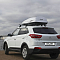 Автобокс на крышу Atlant Diamond 430, белый глянцевый