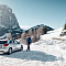 Крепление на багажные дуги для перевозки лыж Thule SkiClick