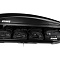 Автобокс на крышу Atlant Breeze XL, чёрный матовый