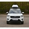 Автобокс на крышу Turino 1, белый матовый. Двухстороннее открытие