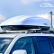 Автобокс на крышу Aerobox 470, белый матовый