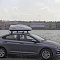 Автобокс на крышу Atlant Diamond 352, белый глянцевый