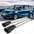 Комплект багажника Aguri Prestige II PS-38 серебристого цвета, для автомобиля Volkswagen Sharan II, на классические рейлинги