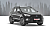 Рейлинги Winbo OE Style для автомобиля Ford Kuga II, чёрные