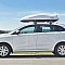 Автобокс на крышу Atlant Diamond 430, белый глянцевый