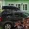 Автобокс на крышу Koffer A430, черный глянцевый
