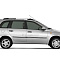 Рейлинги ПТ ГРУПП "Комфорт" для а/м Lada Kalina I универсал (под крышу с ребром), серебристые