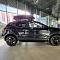Автобокс на крышу Koffer A430, черный матовый