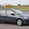 Рейлинги АПС серебристого цвета для автомобиля Opel Astra H Hb