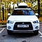 Автобокс на крышу Koffer A430, белый глянцевый