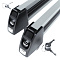 Крепление на багажные дуги для перевозки лыж и сноубордов Amos Ski Lock 3 Alu Silver серебристого цвета, алюминиевое