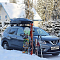 Автобокс на крышу Atlant Diamond 430, чёрный глянцевый