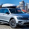 Автобокс на крышу Koffer A440, белый матовый