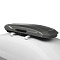 Автобокс на крышу Thule Motion 3 XL Low, серый глянцевый