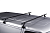 Багажник Thule Raingutter Footpack 951, с дугами 135 см