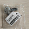 Комплект ключей и личинок Thule Lock with Key №096 (2 личинки, 2 ключа)