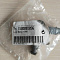 Комплект ключей и личинок Thule Lock with Key №096 (2 личинки, 2 ключа)