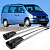 Комплект багажника Aguri Prestige II PS-21 серебристого цвета, для автомобиля Mercedes-Benz Vito, на классические рейлинги