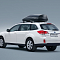 Автобокс на крышу Koffer A430, черный матовый