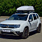 Автобокс на крышу ACTIVE M, белый матовый